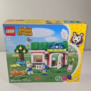 LEGO Animal Crossing 77055 Able Sisters Clothing Shop Building Toy New